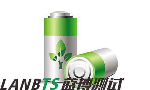 電池比容量測試