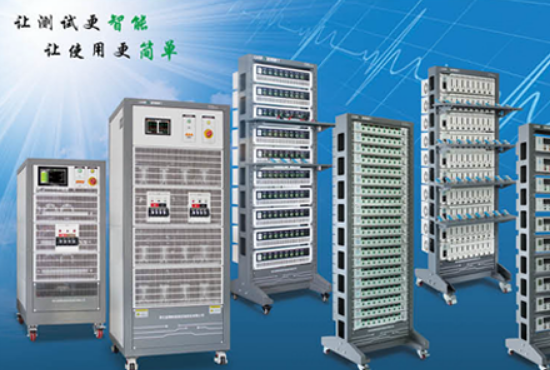 大電流測試設(shè)備.png 大電流測試設(shè)備.png